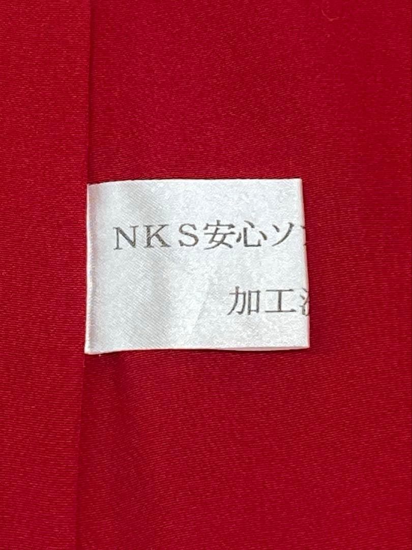 振袖 金駒 金彩 紋意匠 身丈168cm 撥水加工済 MO3294 - メルカリ