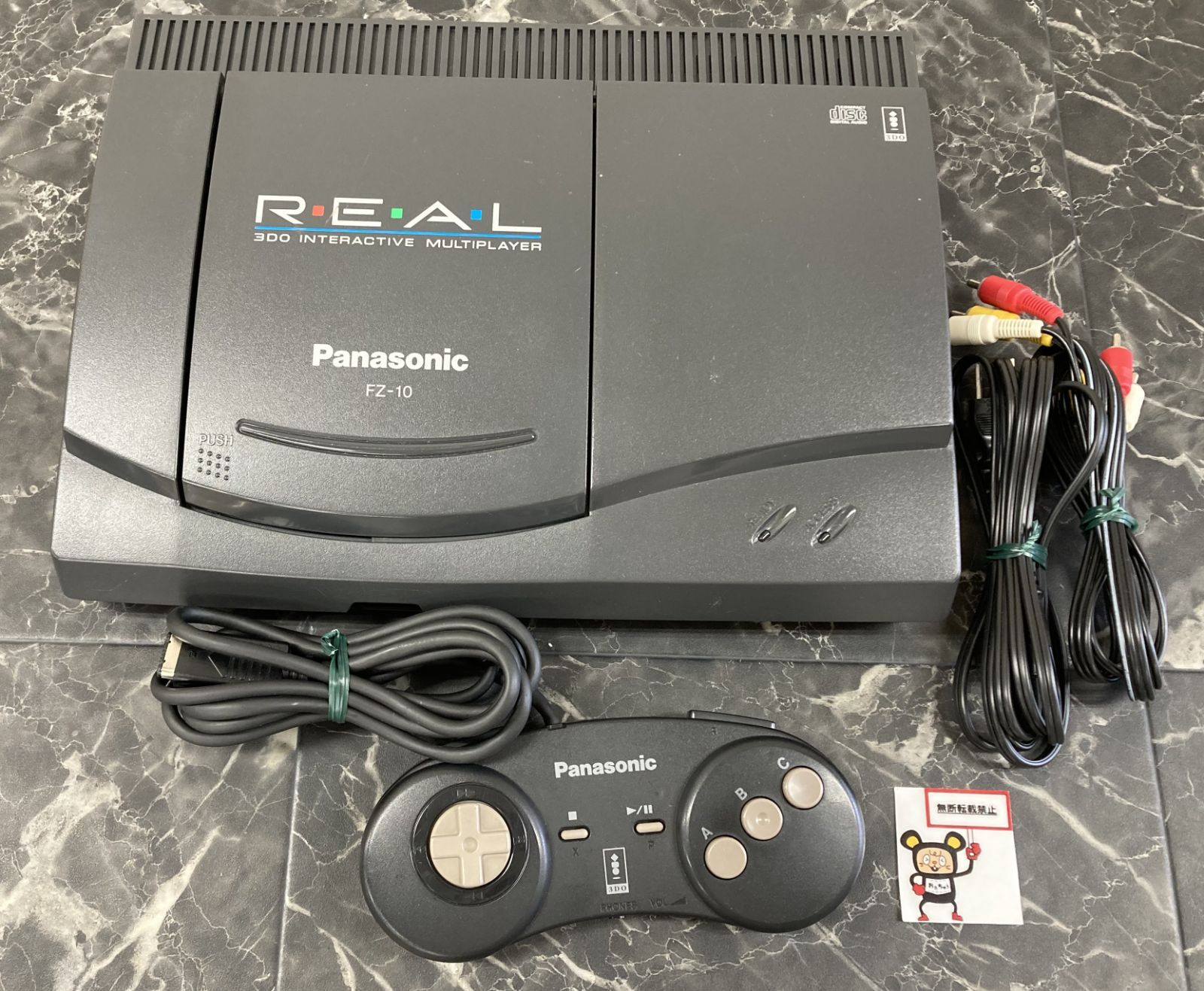 25 パナソニック 3 DO FZ 10 本体のみ 店頭併売品