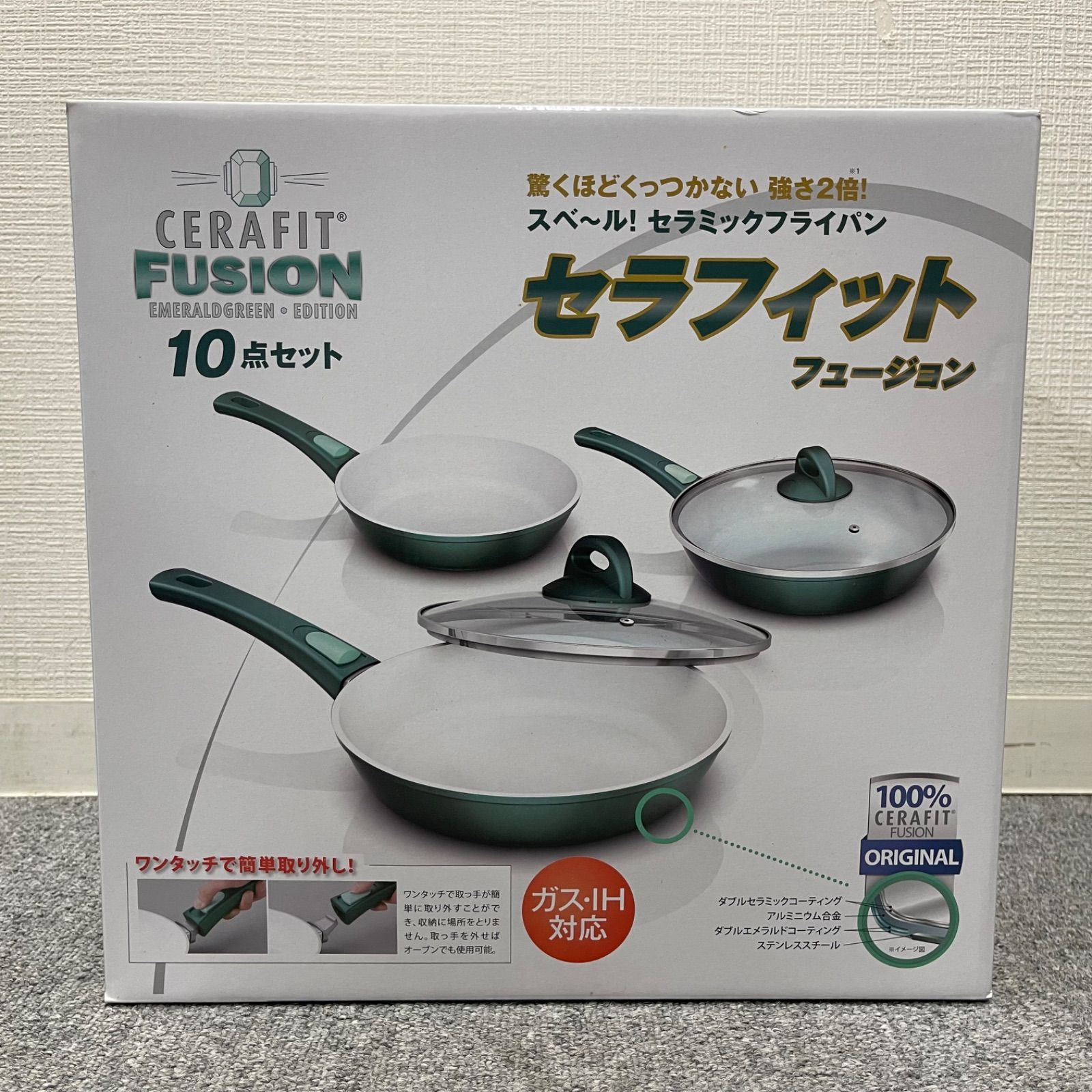 NPA】未使用品 CERAFIT FUSION セラフィットフュージョン フライパン