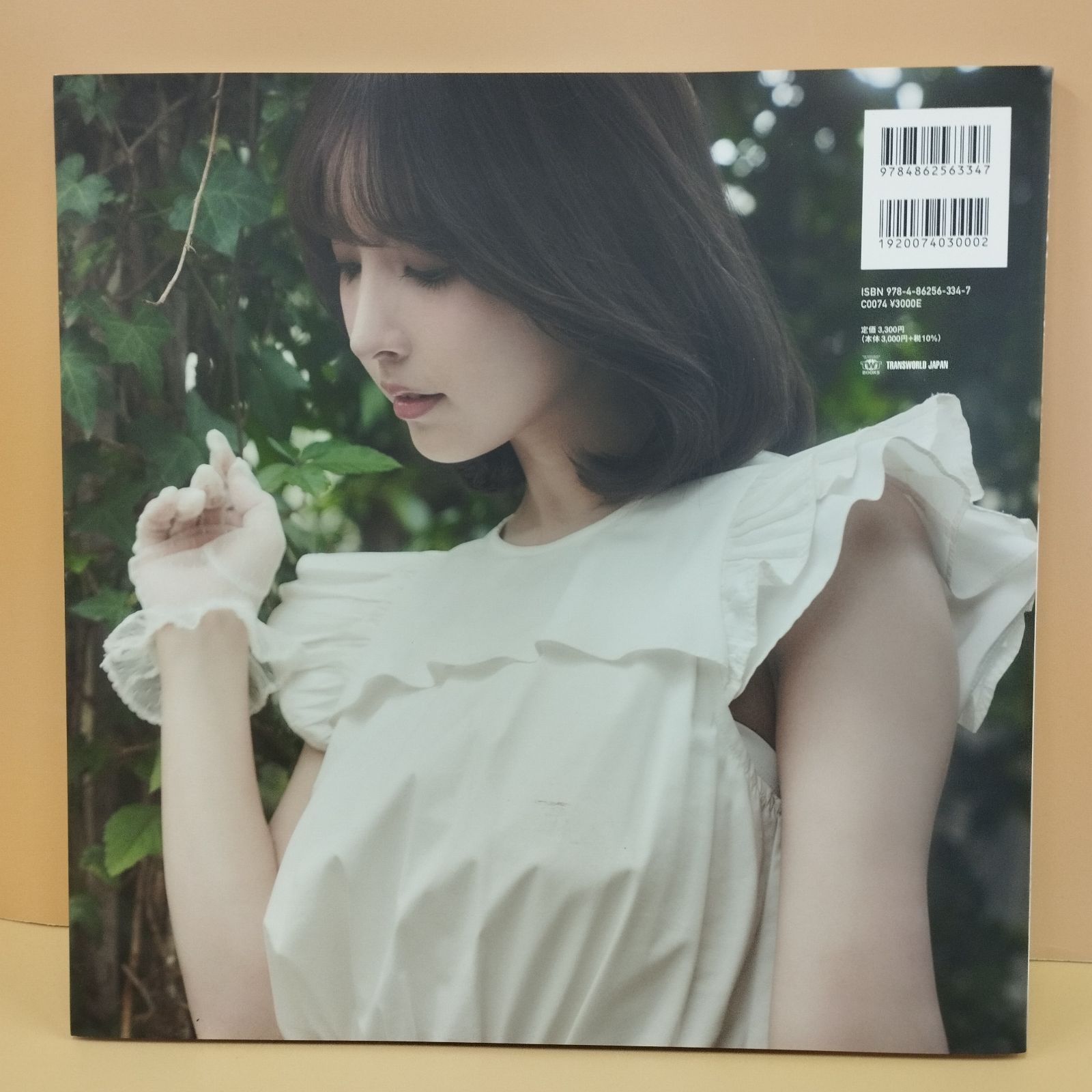 D2005】三上悠亜 10th写真集 your selection - メルカリ