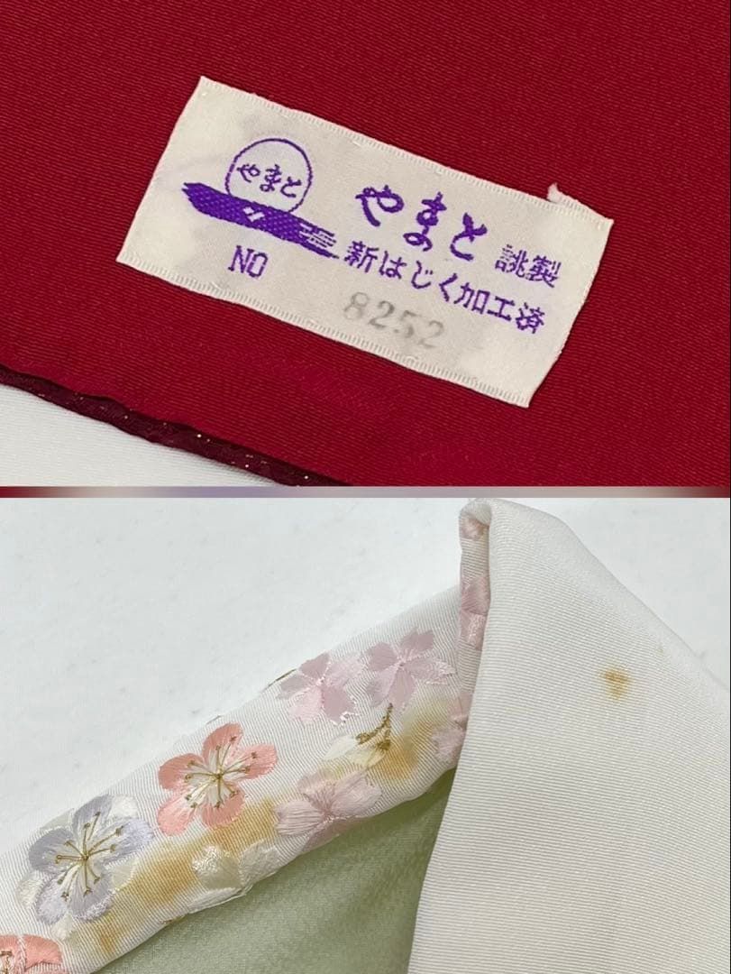 振袖 長襦袢 袋帯 3点セット 身丈163cm 撥水加工済み MOset053 - メルカリ