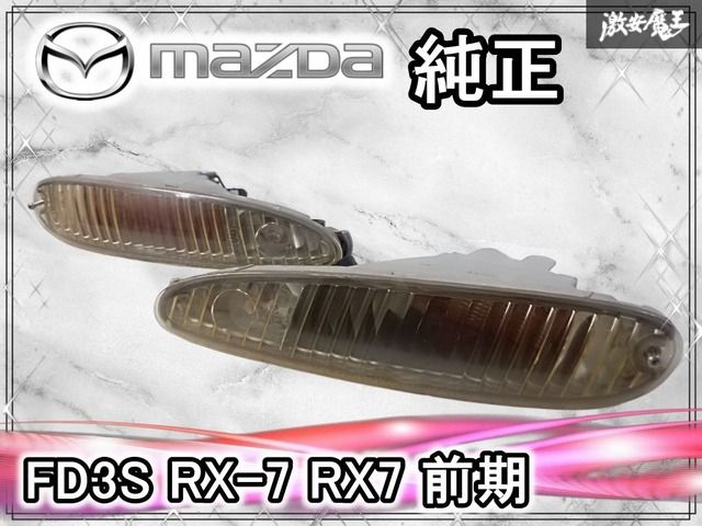 NikonC-FMB マイクロスコープフォーカシングマウントB MND44010 【公式 