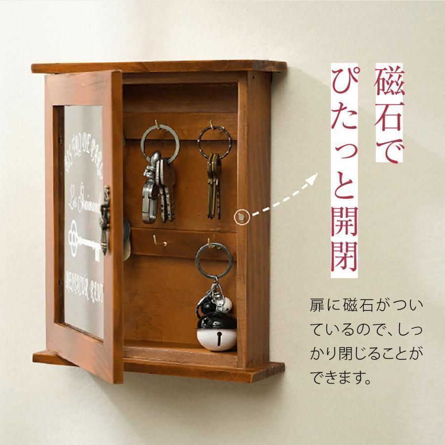 新品?未使用】 新モデルキーボックス 壁掛け キーケース 鍵 収納