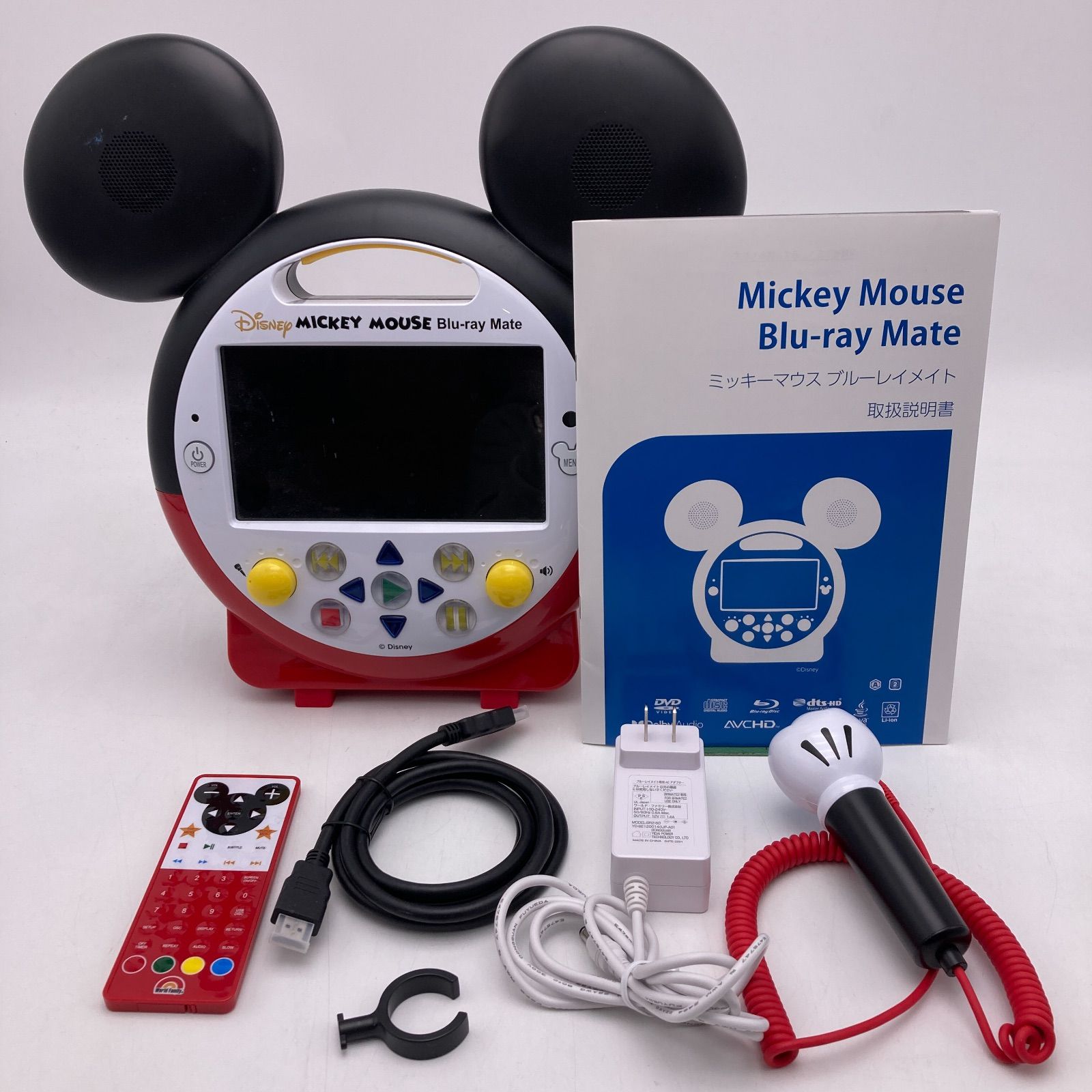 メインプログラム ミッキーメイト ディズニー英語システム DWE 1203781