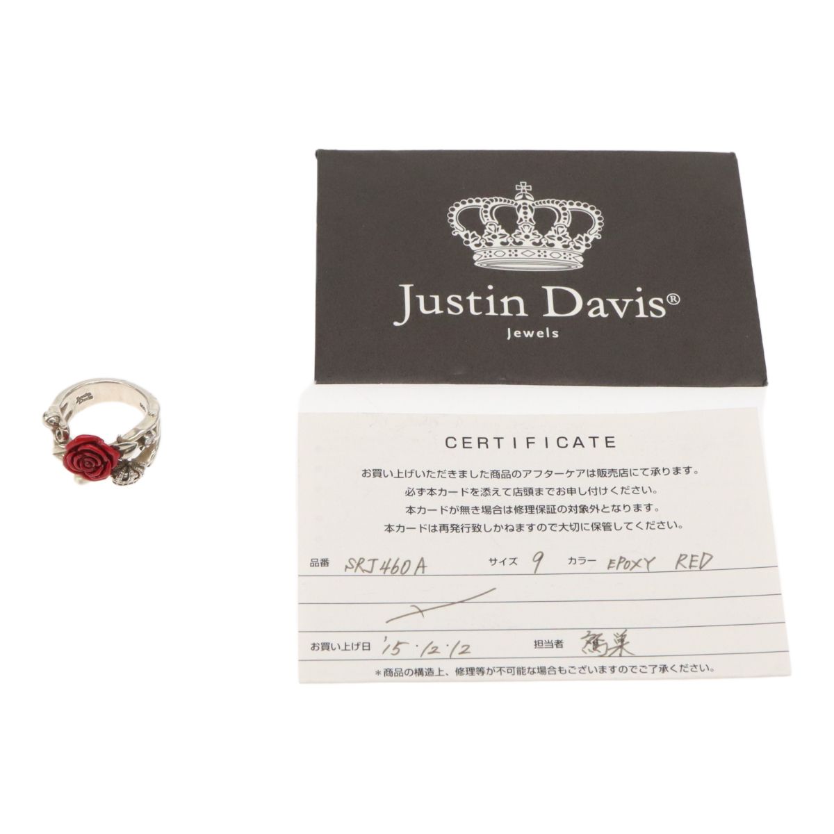 JUSTIN DAVIS JD ジャスティンデイビス 925 SILVER シルバー 
