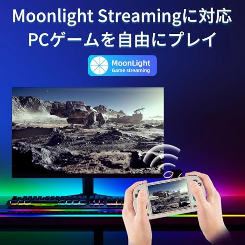  Anbernic RG 40 XX H Whatsko 超薄型横型携帯ゲーム機 64 GB Linuxシステム搭載 4 0インチIPSOCAフルスクリーン WiFiオンライン対戦Bluetooth機能付 RGB照明効果 ブラックpo 35 d 48 c 3 f その他 キッチン 食器