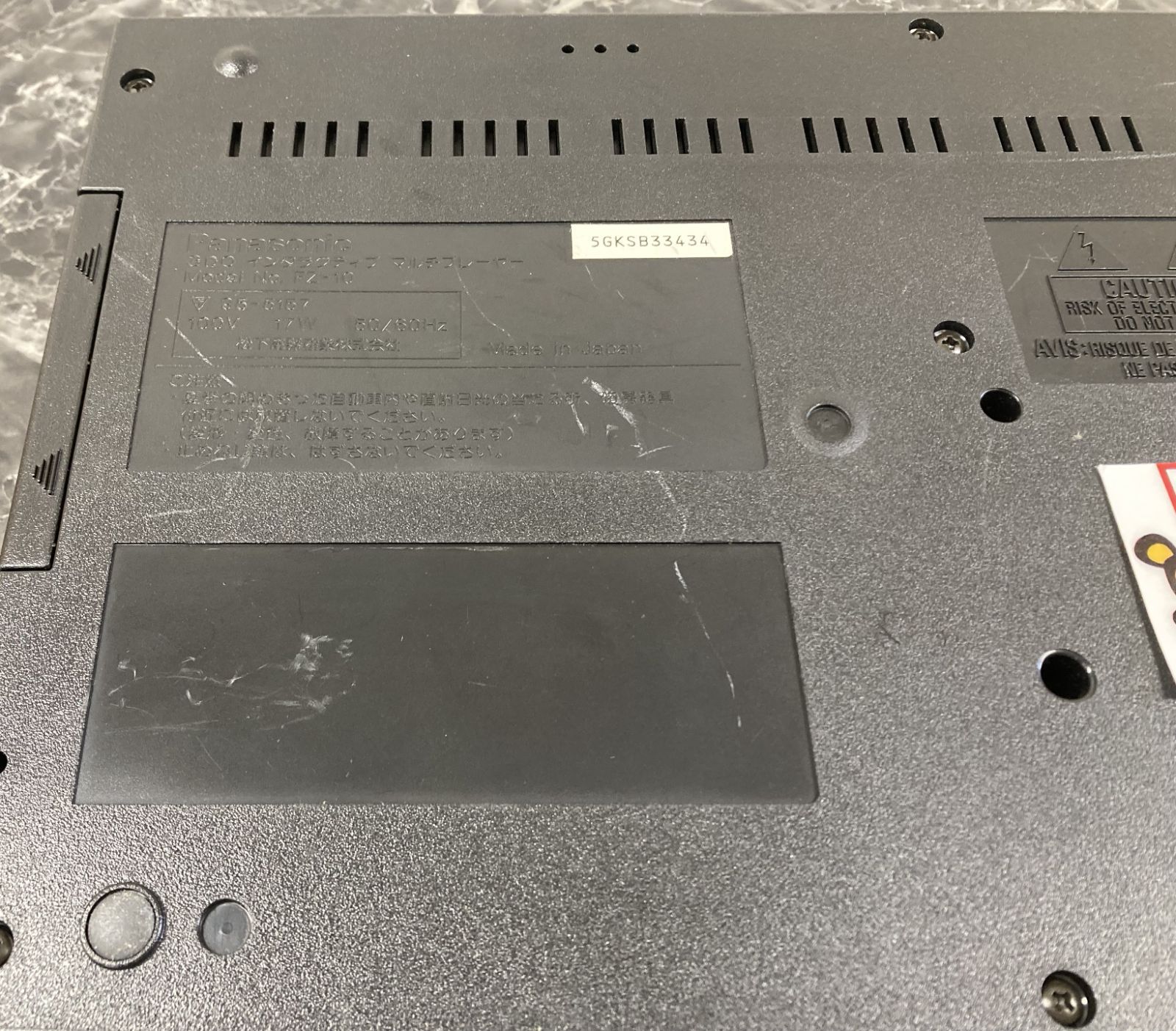  25 パナソニック 3 DO FZ 10 本体のみ 店頭併売品 その他 その他機種