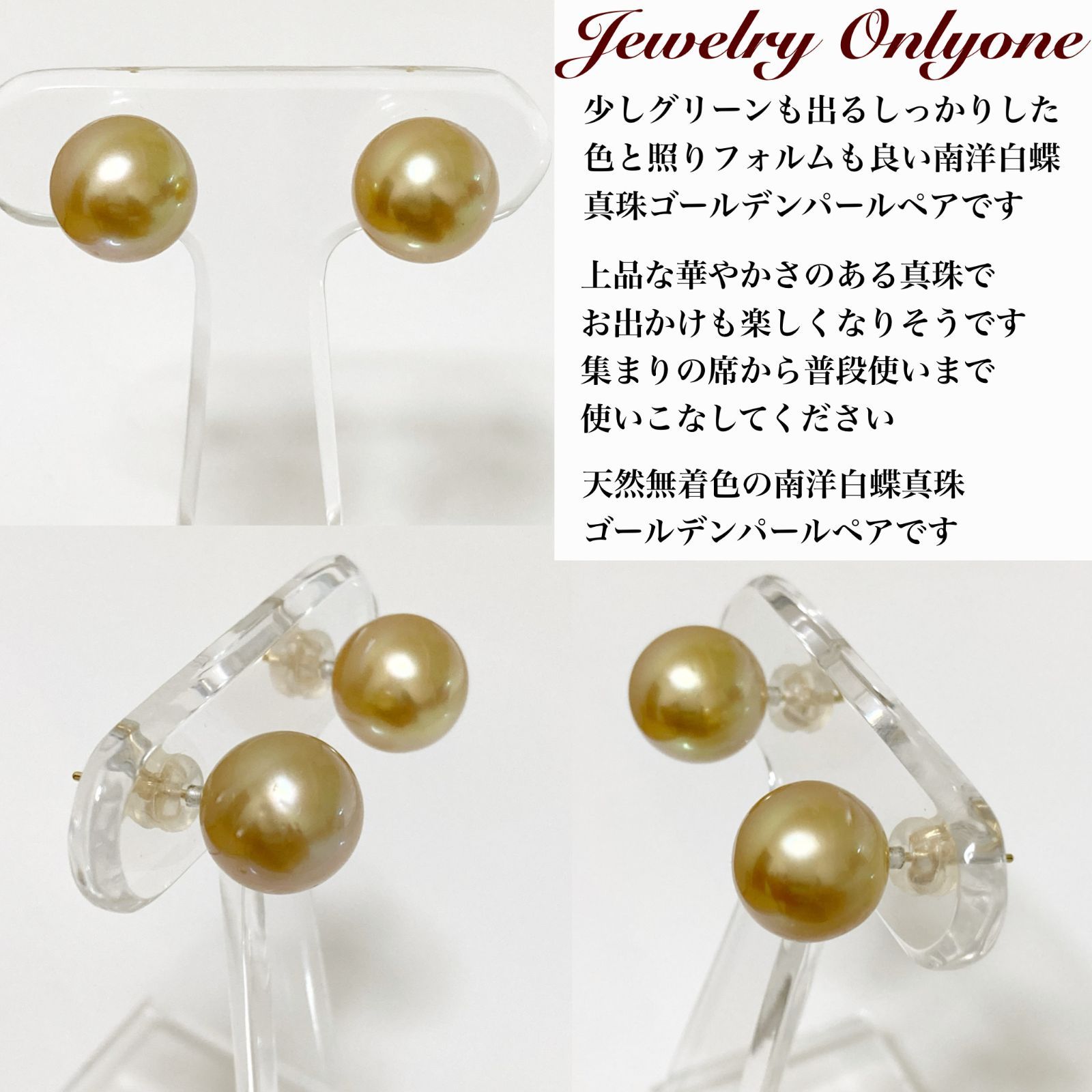 パールピアス イヤリング ゴールデンパールK18ピアス SILVERイヤリング