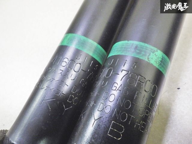 ☆新車外し☆ スズキ 純正 JB74W JB74 ジムニー シエラ サスペンション