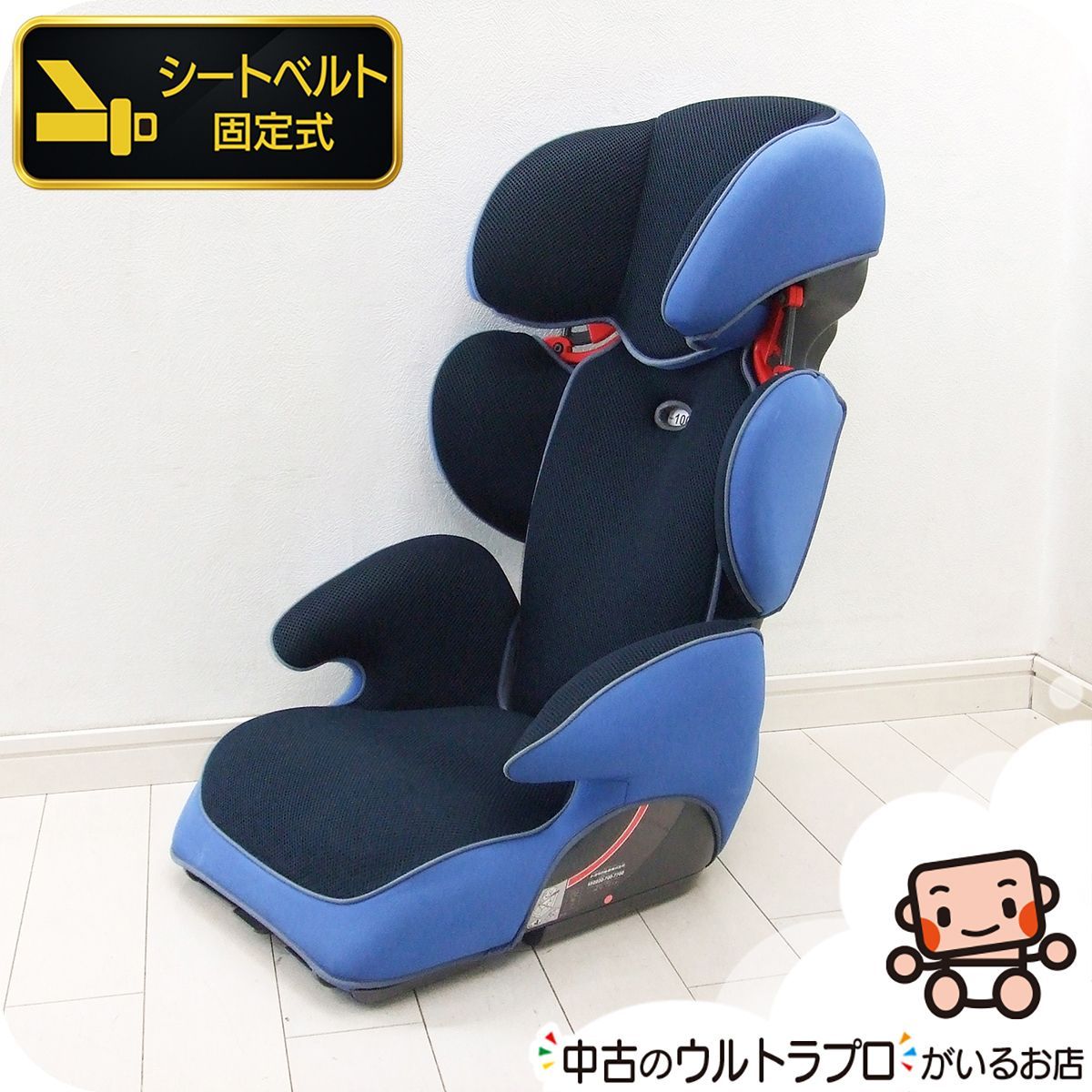 【タカタ】中古 ジュニアシート 綺麗 ジュニアシート トヨタ純正 TOYOTA 3歳～12歳 TAKATA