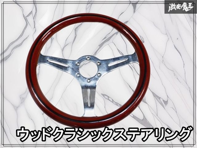 MOMO ステアリング (中古) MOMO 【中古】momo モモ ヴェローチェ 