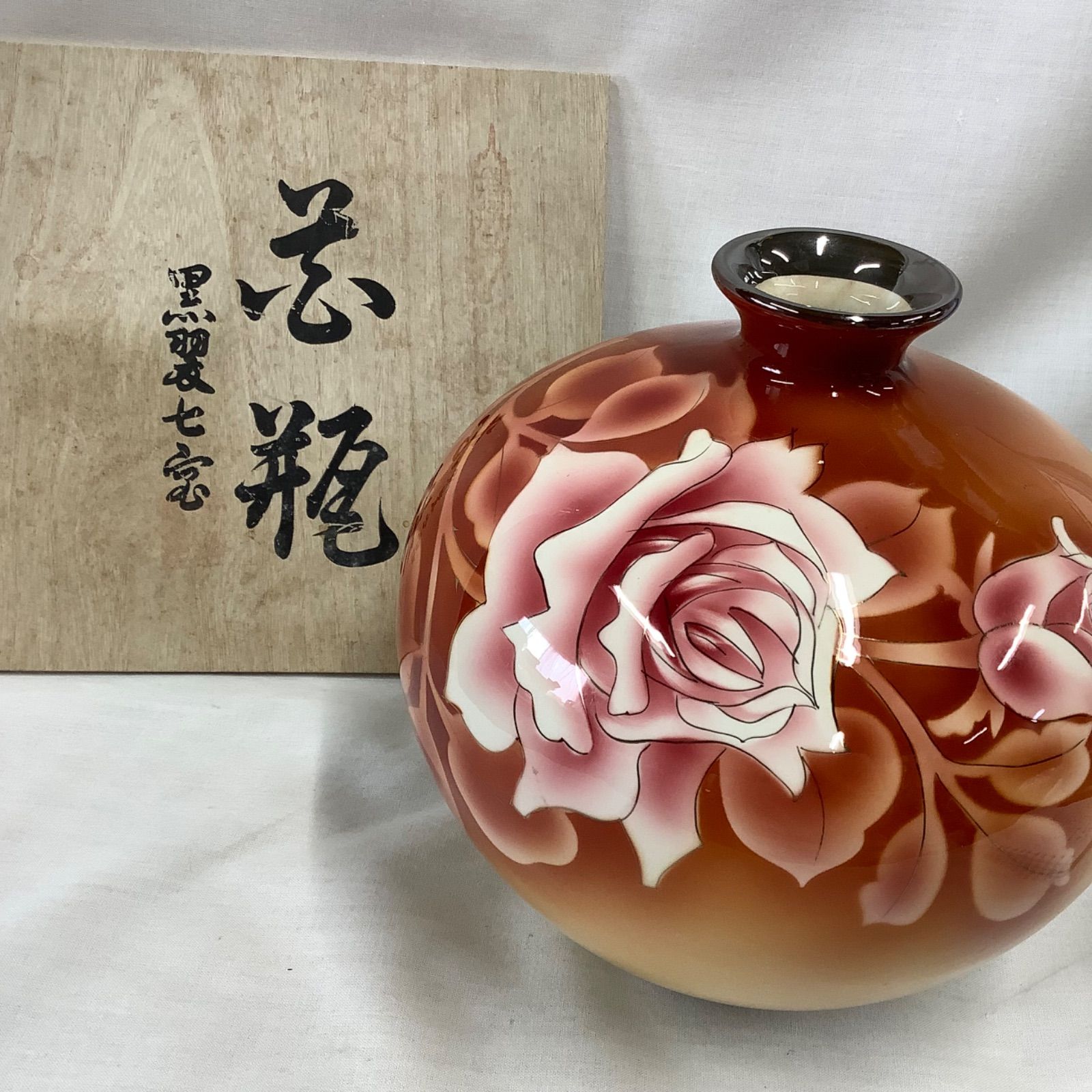 訳あり】黒翠七宝 花瓶 薔薇 美術陶芸品 木箱 S001 - メルカリ