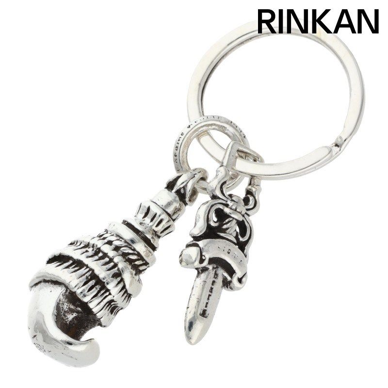 クロムハーツ CROW&No5 DGGR/クロウ#5ダガーキーリング シルバー