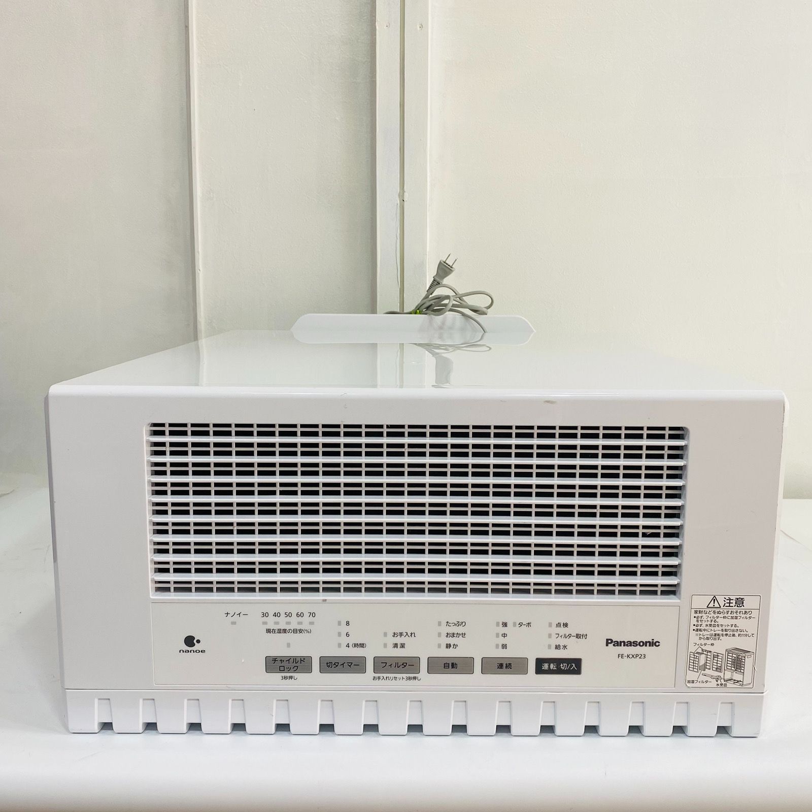 Panasonic パナソニック 気化式加湿器 FE-KXP23 2022年製 - メルカリ