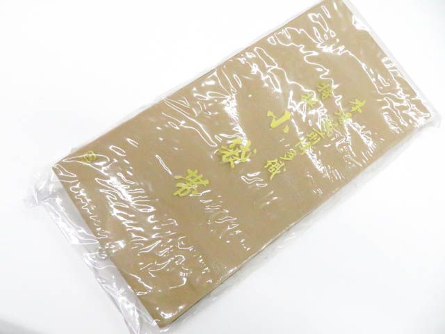 京松】小袋帯 本場筑前博多織 未仕立て 正絹 kyo8w01-11 - メルカリ