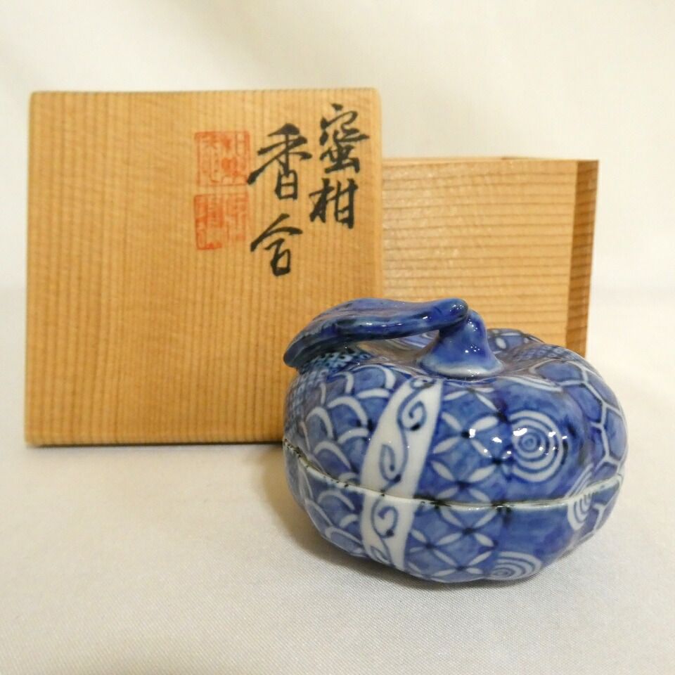 一月の特売品】平安 高野昭阿弥作 染付 蜜柑香合 茶道具(1)【中古 一月の特売品】平安 高野昭阿弥作 染付 蜜柑香合 茶道具(1)【中古