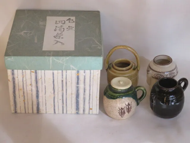 2026年最新】織部茶入の人気アイテム - メルカリ