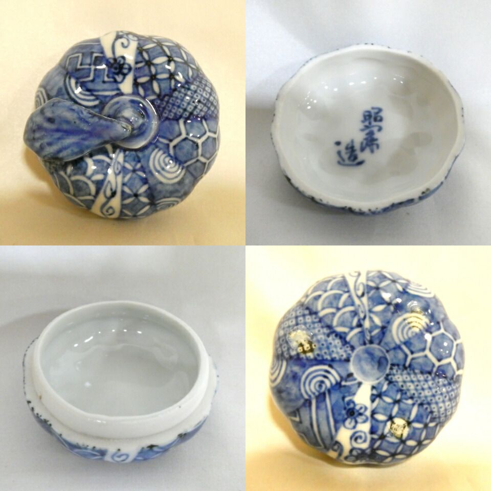 一月の特売品】平安 高野昭阿弥作 染付 蜜柑香合 茶道具（1）【中古