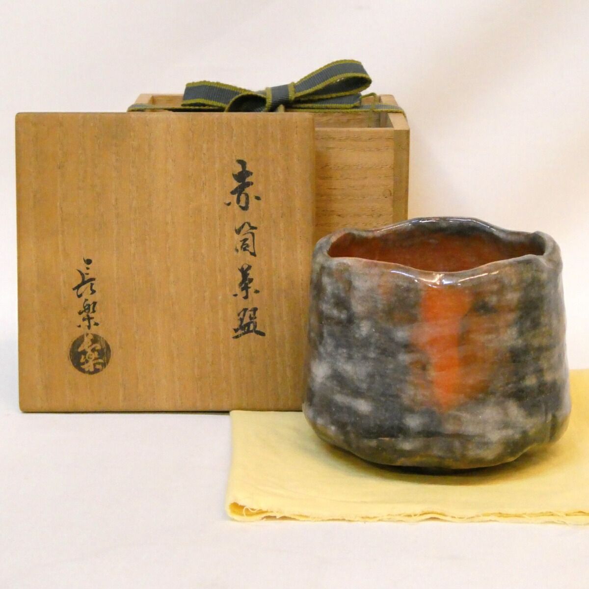 平安 二代目 小川長楽作 赤筒茶碗 赤楽 茶道具 【中古 美品】 - メルカリ