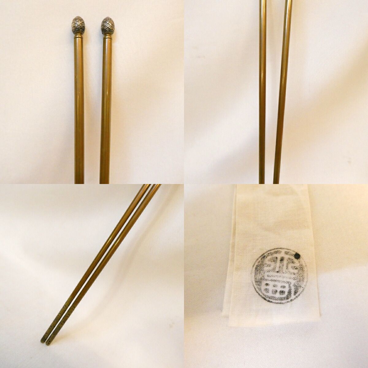 千家十職】十五代 大西清右衛門 浄心作 南鐐 松笠頭 真鍮火箸 飾火箸