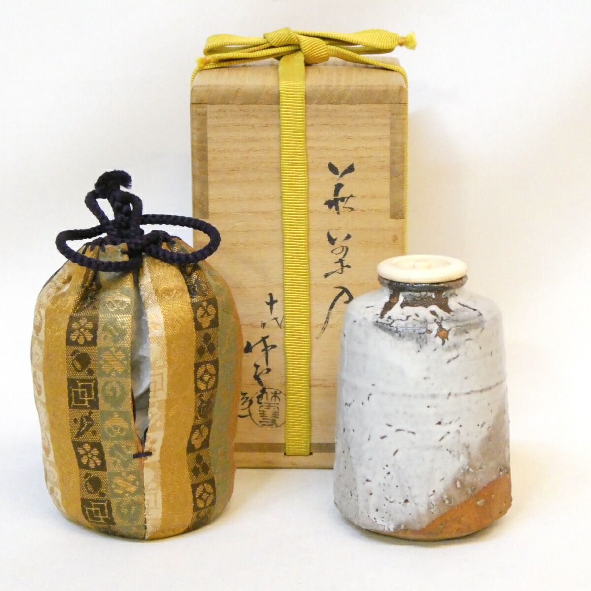 休雪 白】不走庵三輪窯 人間国宝 十代 三輪休雪（休和）作 萩 茶入 萩