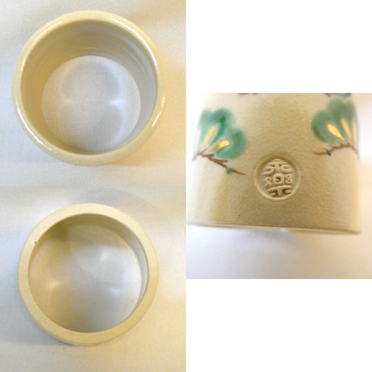 千家十職】平安 十六代 永楽善五郎（即全）作 仁清写 松 蓋置 高級