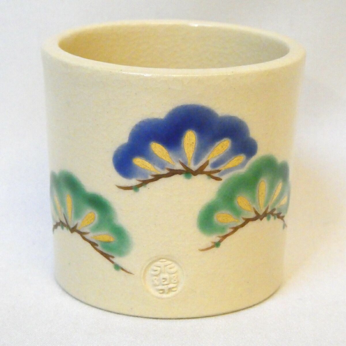 千家十職】平安 十六代 永楽善五郎（即全）作 仁清写 松 蓋置 高級