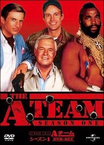 中古】 特攻野郎Aチーム シーズン1 (5巻セット) [レンタル落ち] [DVD