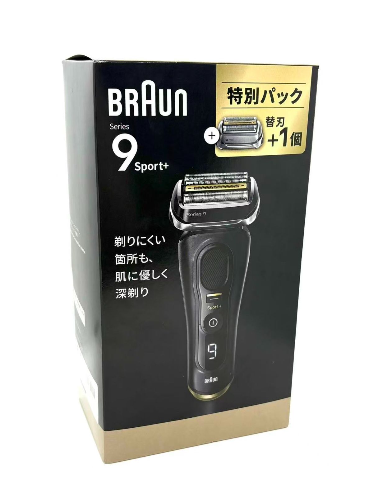 新品」BRAUN Series 9 Sport+ 9310s-BSP [替刃+1個特別パック] メンズ 