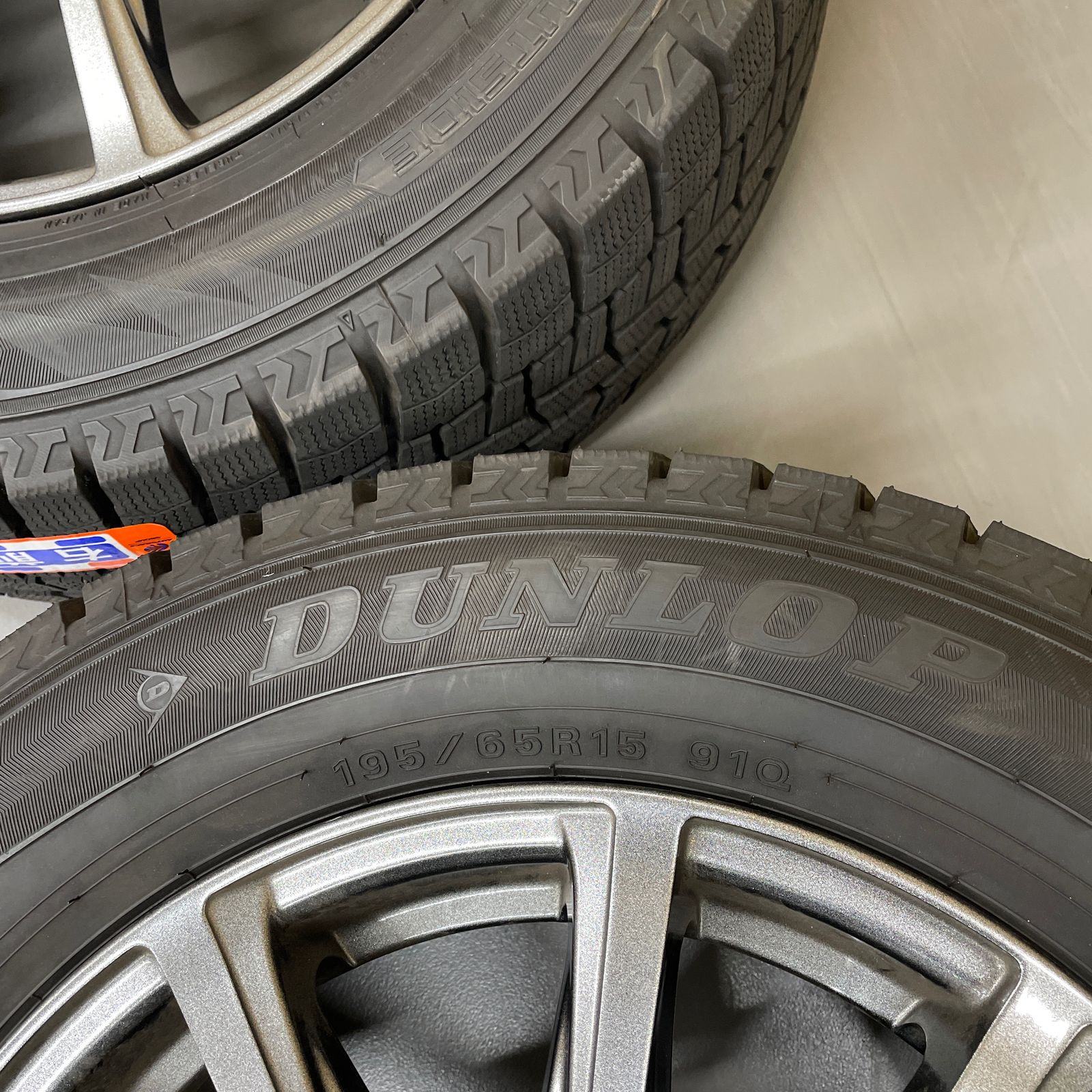 スタッドレスタイヤ WINTER MAXX WM02 ダンロップ 195/65R15 4本セット 