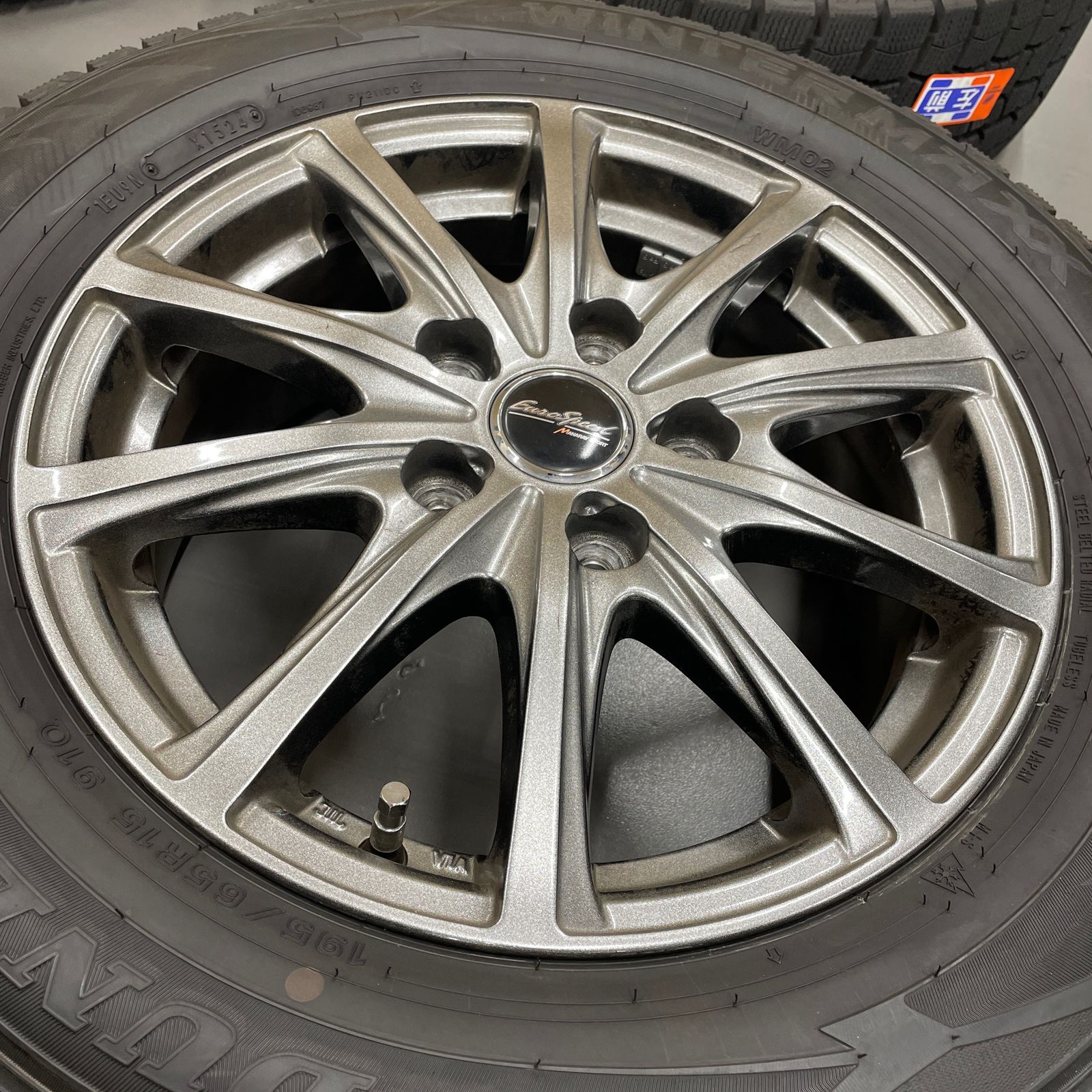 スタッドレスタイヤ WINTER MAXX WM02 ダンロップ 195/65R15 4本セット 