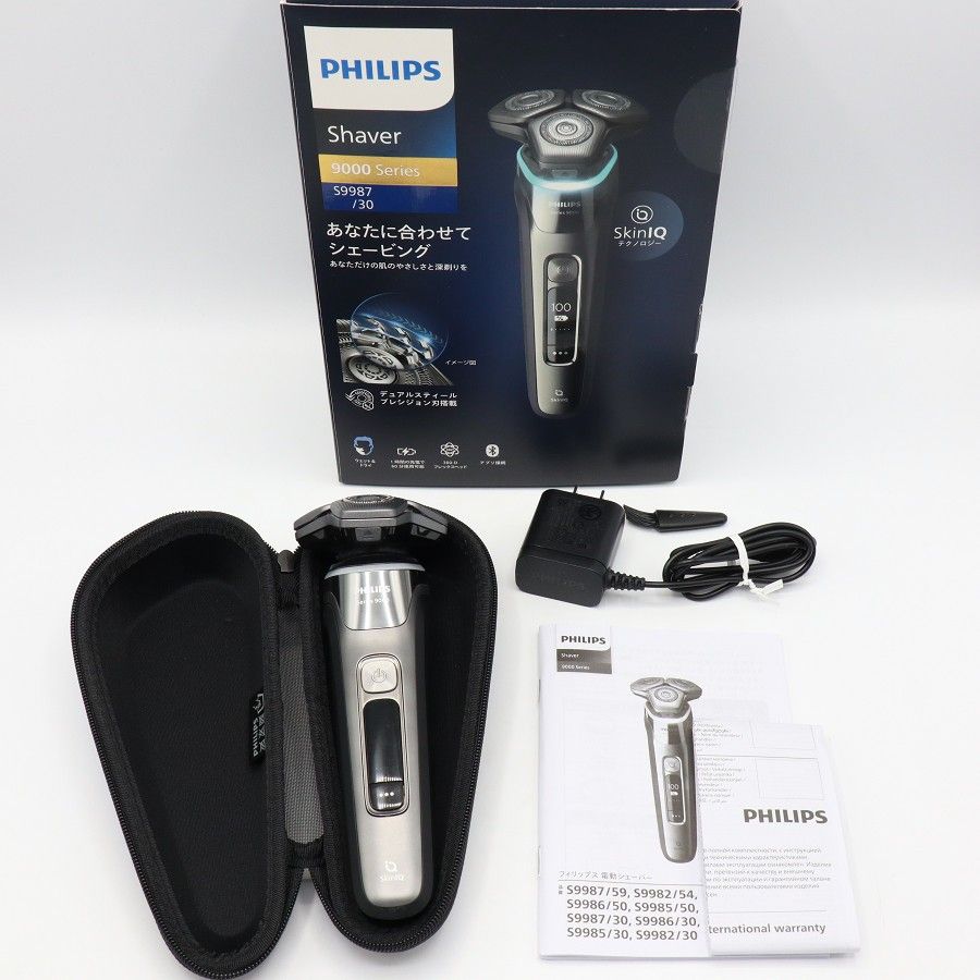 美品】PHILIPS 9000シリーズ S9987/30 ダーククローム 3枚刃 メンズ