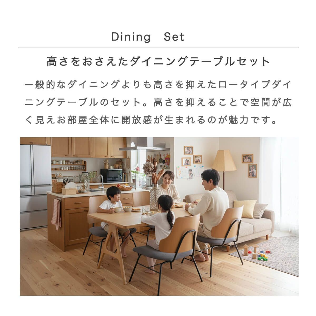 新品】ダイニングセット 5点セット ダイニングテーブルセット 4人掛け