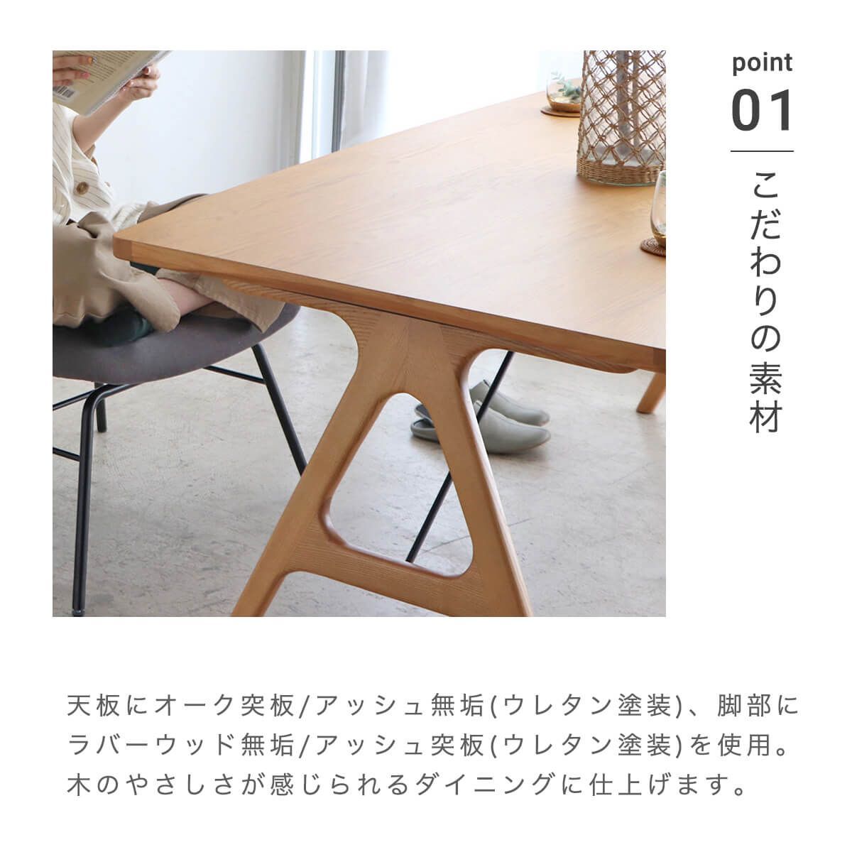 新品】ダイニングセット 5点セット ダイニングテーブルセット 4人掛け 