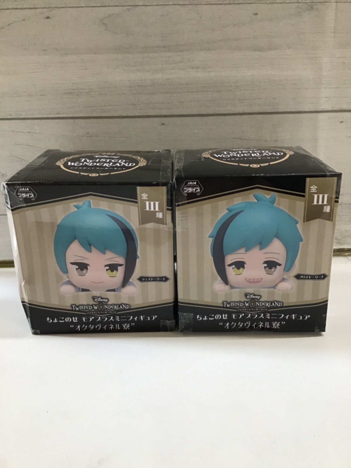P3-49】◇ ディズニー ツイステッドワンダーランド ちょこのせ モア