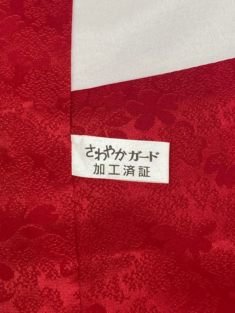 振袖 刺繍 金彩 紋意匠 身丈177cm 撥水加工済 トールサイズ MO3295 