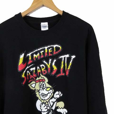 04 Limited Sazabys フォーリミテッドサザビーズ 武道館15周年