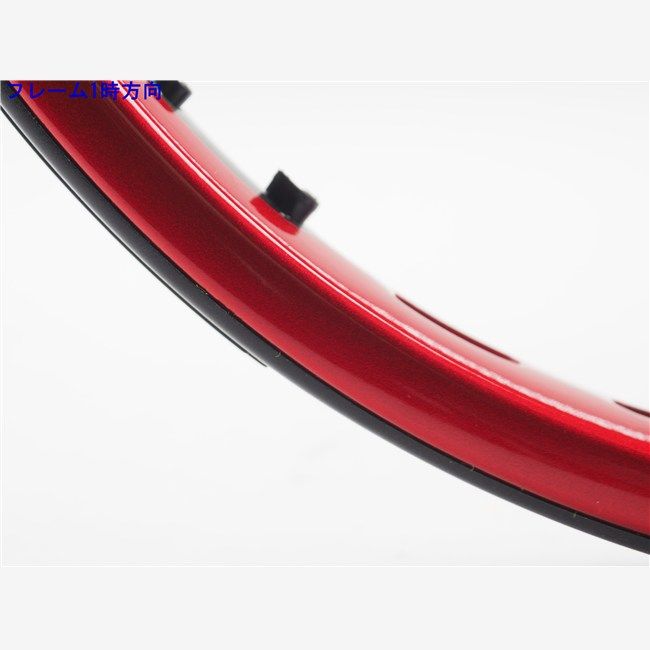 中古 テニスラケット プリンス ビースト マックス 100 (300g) 2022年