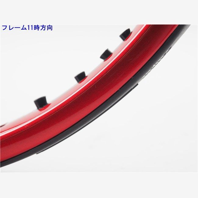 中古 テニスラケット プリンス ビースト マックス 100 (300g) 2022年