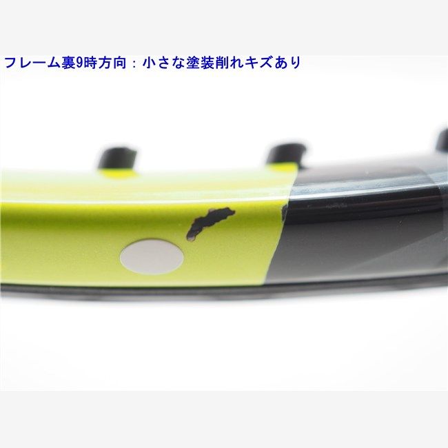 中古 テニスラケット バボラ ピュア アエロ 2022年モデル (G2) BABOLAT