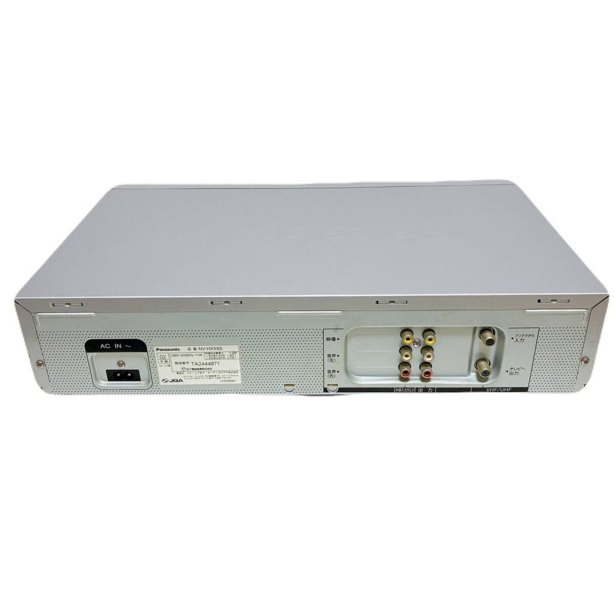 T10051621 【整備品】 Panasonic パナソニック ビデオデッキ VHS NV