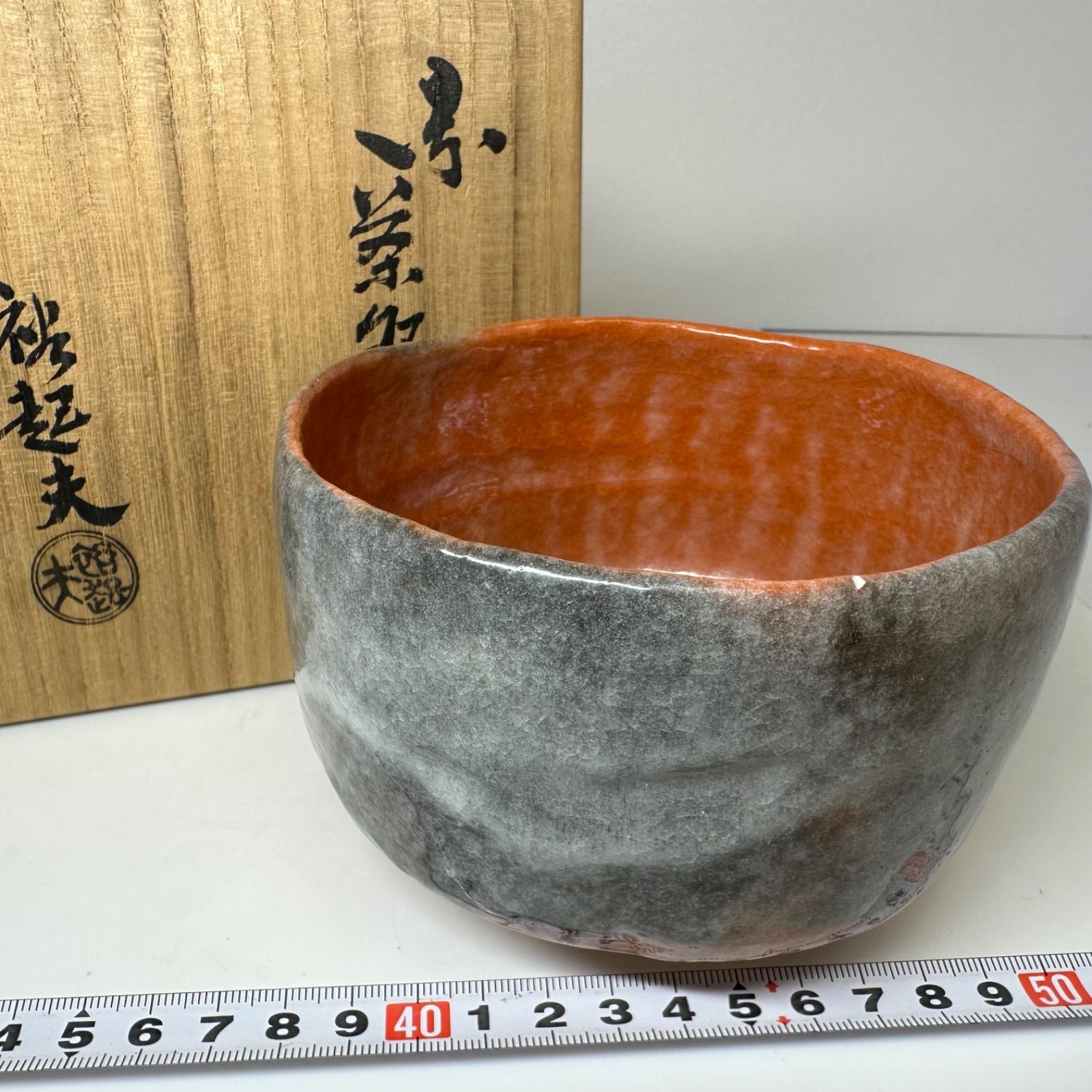 小川長楽　赤茶碗　共箱　MA１５４ Yahoo!オークション - 初代 小川長楽 赤茶碗 共箱 茶道具 本物保証 GG0