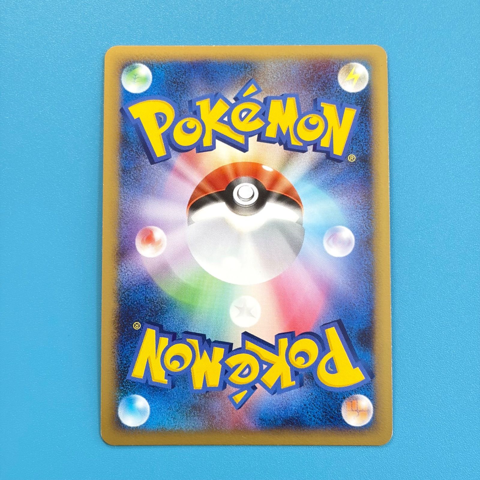 フライゴンLV.X Pt2 時の果ての絆 073/090 1ED ポケモンカード - メルカリ