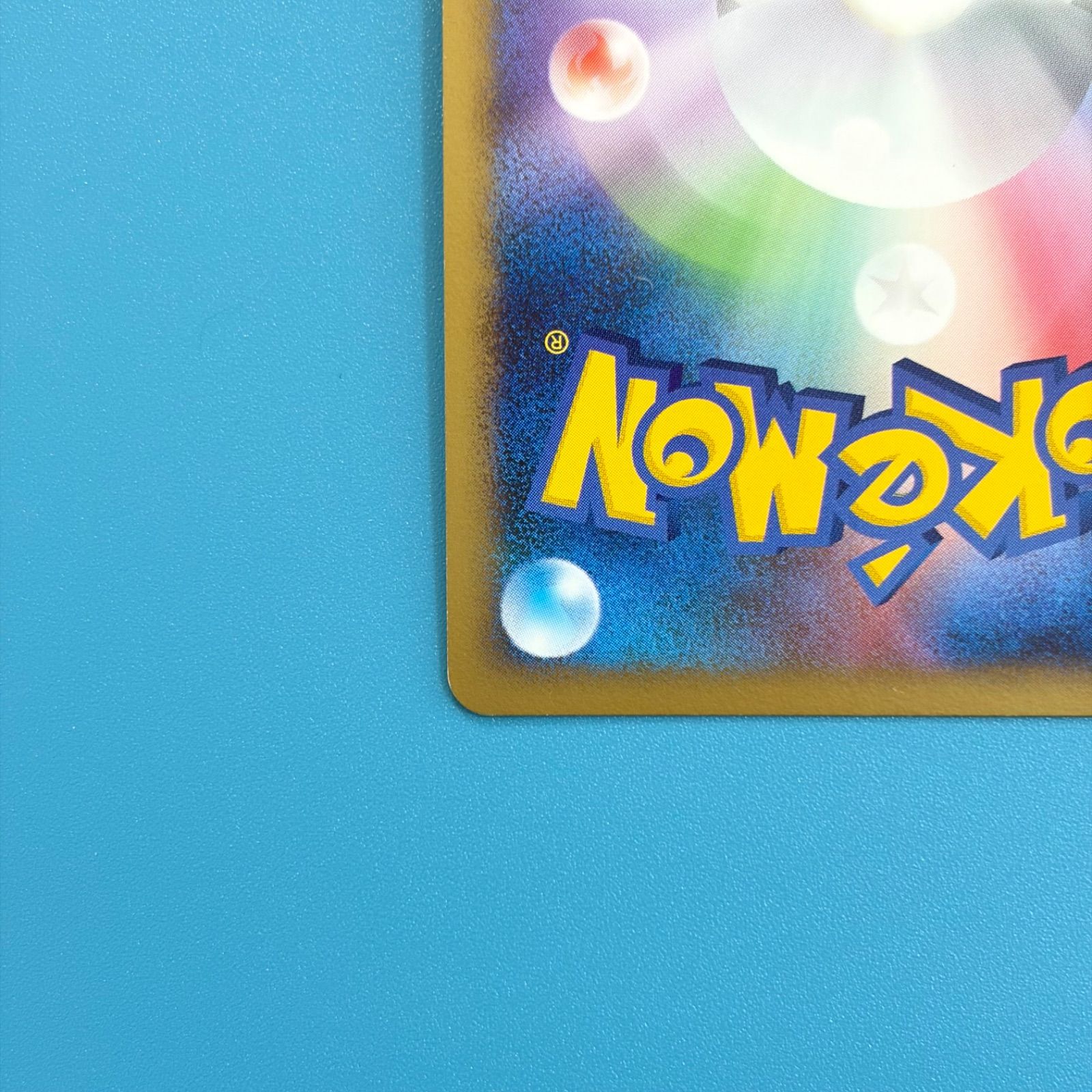 フライゴンLV.X Pt2 時の果ての絆 073/090 1ED ポケモンカード - メルカリ