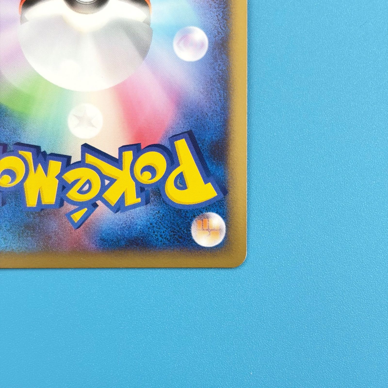 フライゴンLV.X Pt2 時の果ての絆 073/090 1ED ポケモンカード - メルカリ