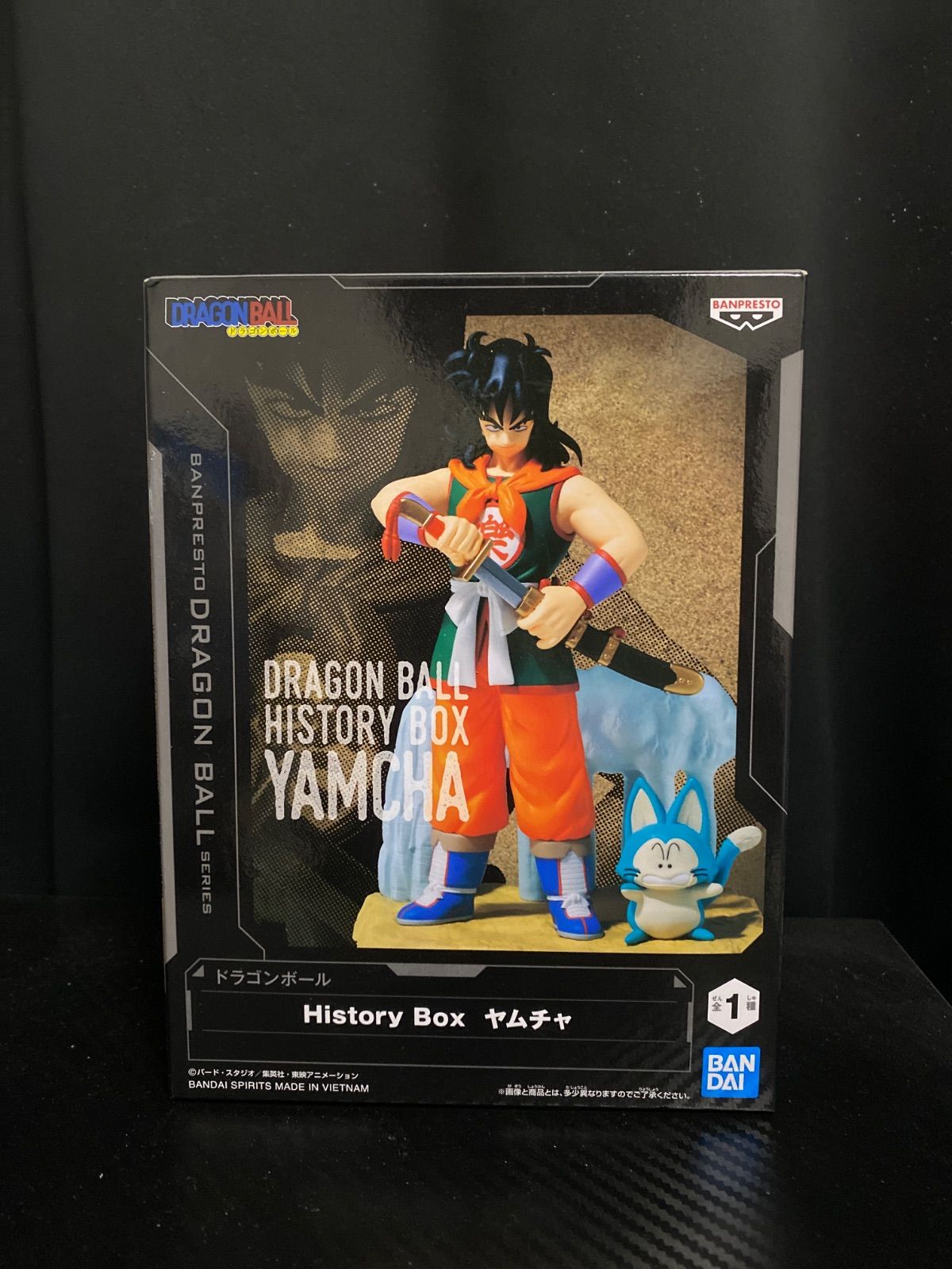 History Box ヤムチャ 新品未開封❗️ - メルカリ