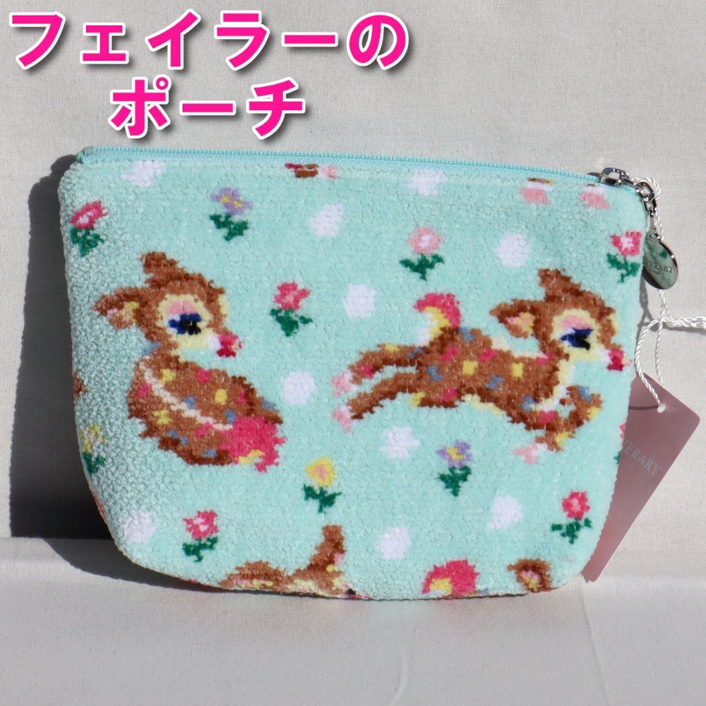フェイラー ポーチ 定価6,050円 ツンツンバンビーノドット L/TTBD