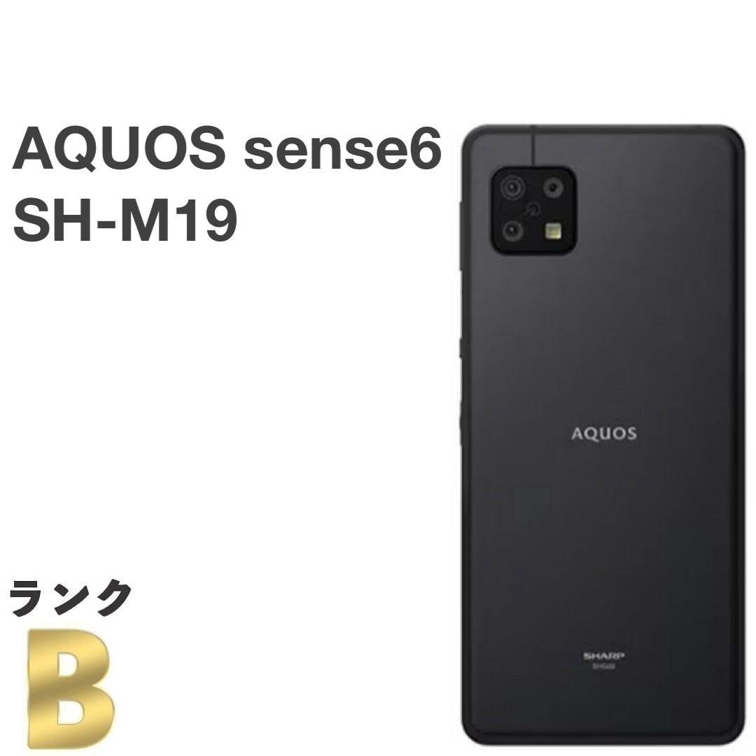 AQUOS sense6 SH-M19 SIMフリーモデル 64GB／4GB ブラック 5G対応