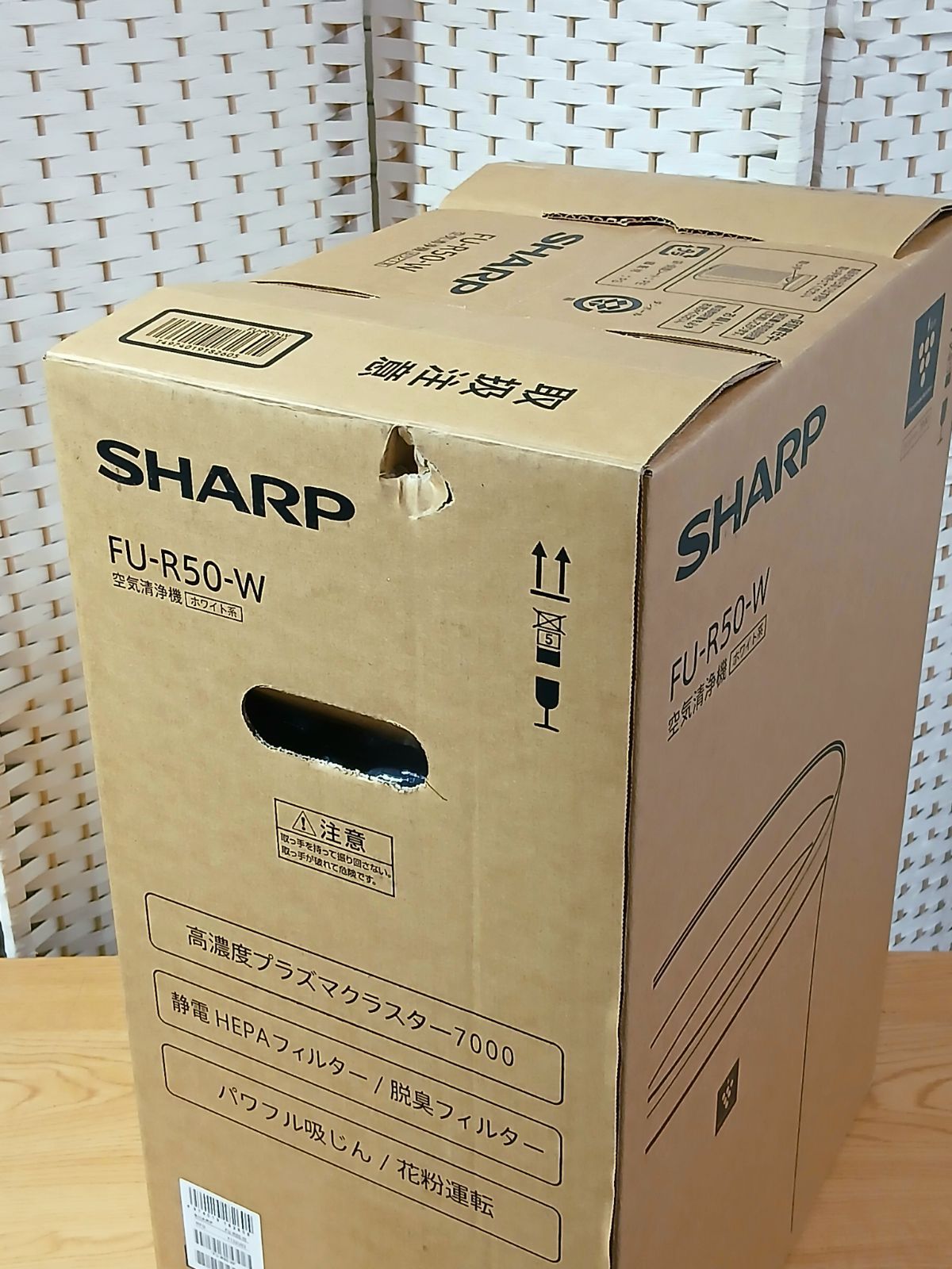 美品 SHARP シャープ 空気清浄機 FU-R50-W 2023年製 - メルカリ
