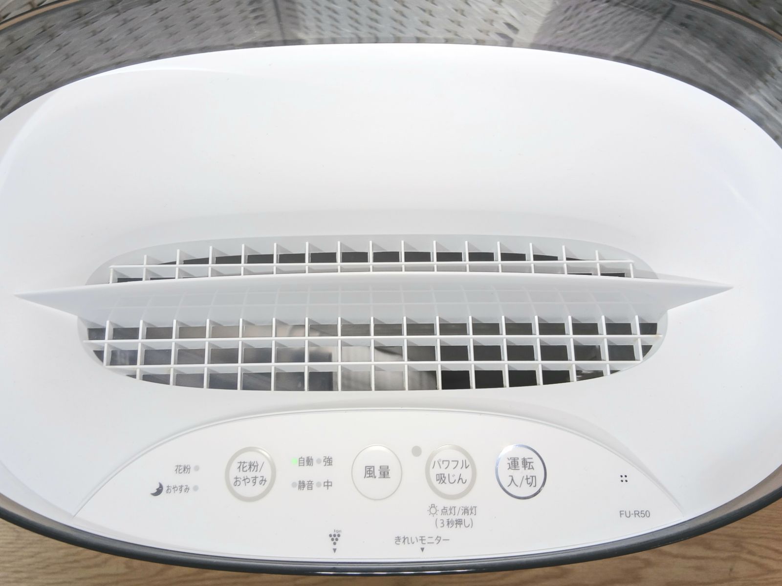 美品 SHARP シャープ 空気清浄機 FU-R50-W 2023年製 - メルカリ